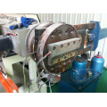 Second Hand PE/PP/PS Pelletizing Line